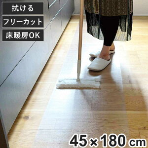 Lb`}bg Lb`}bg 45×180cm i @  PVC 45cm 180cm g[Ή zbgJ[ybgΉ NA}bg sv YȂ h~ h NA  Jbg j