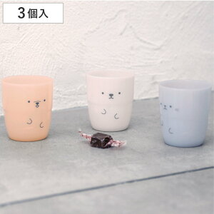 Rbv Aj} 220ml UCA vX`bN i Jbv ^u[ vJbv  y ɂ  X^bLO ςݏd ȃXy[X 3 킢 j