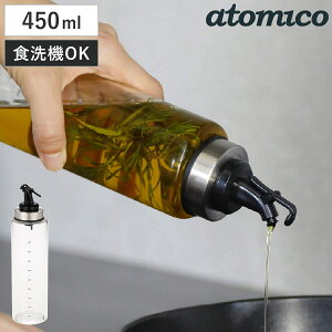 hbVO{g 450ml atomico H@Ή ϔMKX i Ag~R  IC{g {g rlK[{g BlK[{g KX{g ^b`J nht 