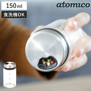  150ml atomico H@Ή ϔMKX i Ag~R {g ۑe XpCXP[X RVE  e XpCXe XgbJ[ lߑւ ۑr XpCX 