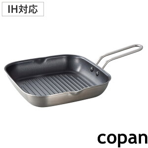 p^Op 18×18cm IHΉ copan w| i Rp KXΑΉ ӂfH tbfH p^tCp tCp A~ XeX I[uΉ g[X^[Ή g^ Ov[g y