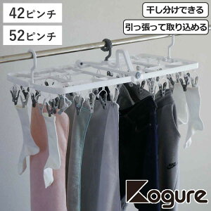 nK[ The hangers 42s` 52s` ł Ď荞߂ XȂ h[nK[ i  nK[ s` 3_tbN ΂ ܂肽 42 52 nK[