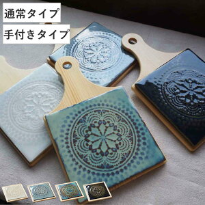 ��~�� �}���_����~�� ��t��~�� ��䶗� �i ��~ ���� ���Z�� �^�C�� �Ȃו~�� �Ȃׂ��� �炵�� ���{�� ����� ���t�� �g���x�b�g �� �X�L���b�g �}�{ �e�B�[�|�b�g �u�� �g���C �g���[ ��