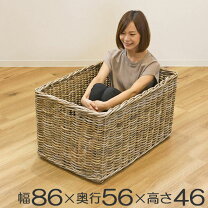 楽天市場】収納 バスケット 特大の通販