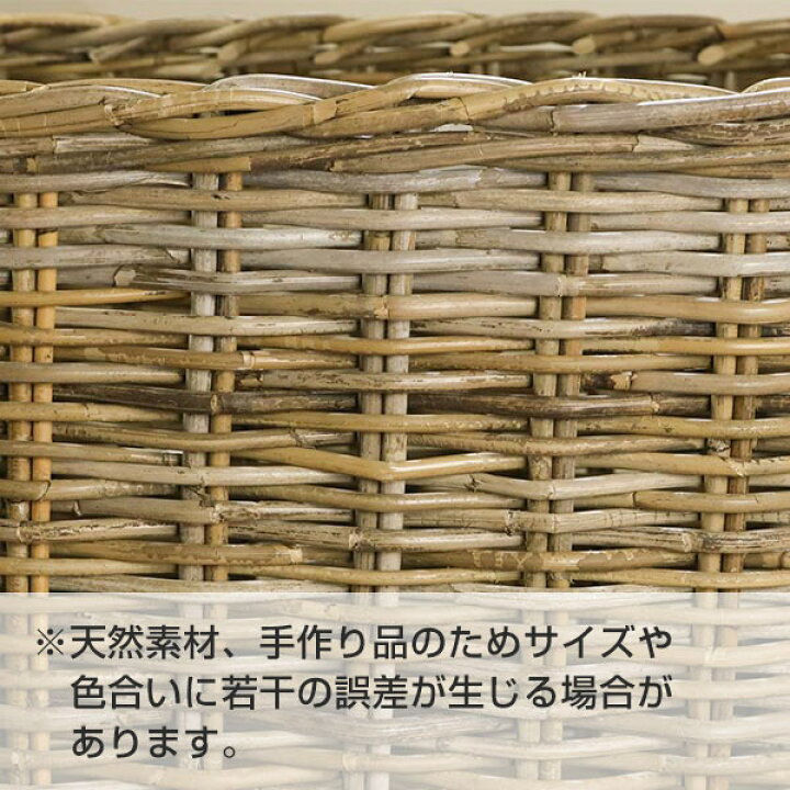 楽天市場】【セール期間中最大100％ポイントバック】 バスケット  