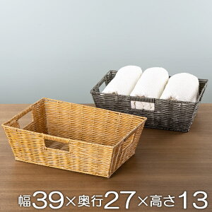 oXPbg [{bNX  39×s27×13cm XeB[ ^ i [   [P[X  JS J[{bNX[ oXPbg[ rO [ Ci[{bNX I