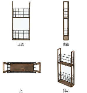 玄関スッキリ収納グッズ スリッパをいれておくバスケット かごのおすすめランキング わたしと 暮らし