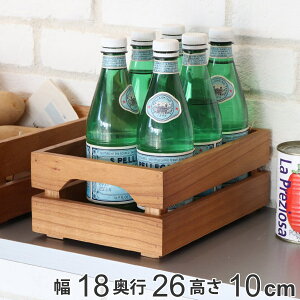 小物収納 樹の収納 幅18×奥行き26×高さ10cm ( 収納ボックス 収納ケース 小物 収納 木製 コンテナ 天然木 持ち手付き スタッキング 積み重ね 木箱 野菜ストッカー おしゃれ )