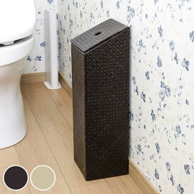 トイレットペーパーストッカー 3ロール用 パンダン トイレットペーパー 収納 ストッカー （ トイレットペーパー収納 トイレ 隙間収納 隙間 小物入れ ペーパー収納 3個 スリム フタ付き 省スペース 縦型 タワー型 ）