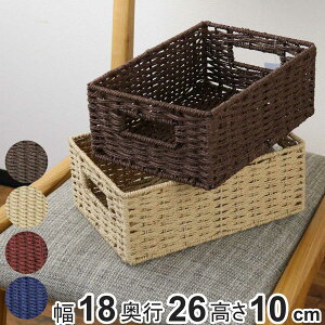 [{bNX  1^4TCY 18×s26×10cm J[{bNX Ci[{bNX [P[X i y[p[  [ [ P[X oXPbg Ci[P[X ^  [o