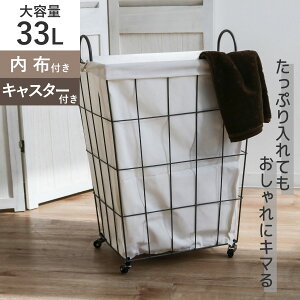 yr[Ttz h[oXPbg p^ C[oXPbg LX^[t zt i h[S e 󂩂 zth[oXPbg oXPbg E߃JS 