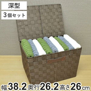 oXPbg ӂt PPe[voXPbg 3Zbg  38.2×s26.2×26 i [{bNX [P[X JS  P[X Ci[{bNX  Ci[P[X J[{bNX 