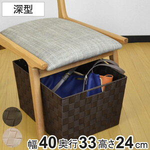 [{bNX e[voXPbg [^  40×s33×24 i  JS oXPbg [P[X  [  [ 傫 ᔠ v y Lb` t ߗގ[ ^