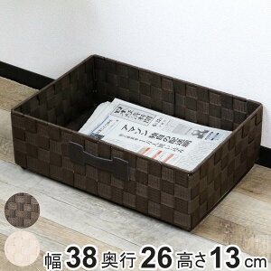 [{bNX ^ 1^2TCY e[voXPbg 38×s26×13cm i J[{bNX Ci[{bNX [P[X oXPbg A4 [ {bNX X^bLO ςݏd  Ci