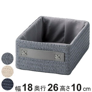 oXPbg Rbg 1/4TCY ^ 18×s26×10cm i  [P[X [{bNX J[{bNXΉ n[t^ z [   Ci[{bNX ᔠ  