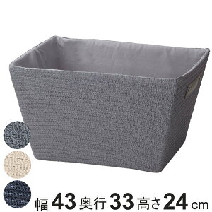 oXPbg Rbg ` 43×s33×24cm i [ [{bNX  [P[X  JS ᔠ [pi [ Ci[P[X XgbJ[  ߋ rO[ 