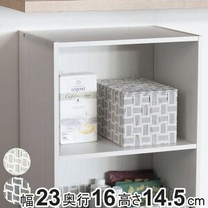 [{bNX ӂt oXPbg z 23×s16×14.5cm i J[{bNX Ci[{bNX [ P[X {bNX Ci[P[X W t^ ӂ t^t t@ubN z  