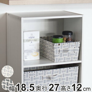 [{bNX t oXPbg [ z 18.5×s27×12cm i J[{bNX Ci[{bNX [ P[X {bNX Ci[P[X t t@ubN z  