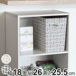 [{bNX t oXPbg cn[t z 18×s26×25.5cm i J[{bNX Ci[{bNX [ P[X {bNX Ci[P[X t t@ubN z  