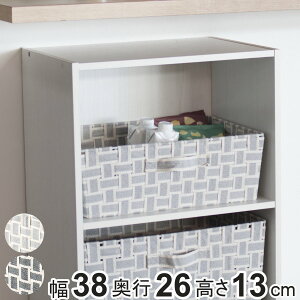 [{bNX t oXPbg n[t z 38×s26×13cm i J[{bNX Ci[{bNX [ P[X {bNX Ci[P[X t t@ubN z  