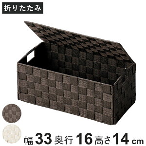 [{bNX JS ܂肽 oXPbg ӂt ^ 33×s16×14cm i [ PP {bNX [P[X P[X  t^ W  [ Ci[{bNX Ci[P[X ӂ