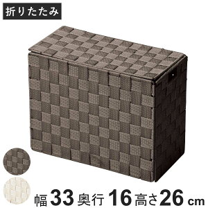 [{bNX JS ܂肽 oXPbg ӂt [^ 33×s16×26cm i [ PP {bNX [P[X P[X  t^ W  [ Ci[{bNX Ci[P[X ӂ