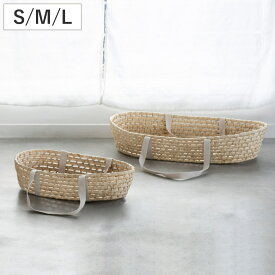 ペットベッド 天然素材 メモリアル ペット バスケット 葬儀 供養 S M L （ かご 棺 ペット用ベッド ペット用バスケット 犬用 猫用 ペット用 ペットハウス ベッド ハウス カゴ キャットハウス ドッグハウス 小型犬 中型犬 ）