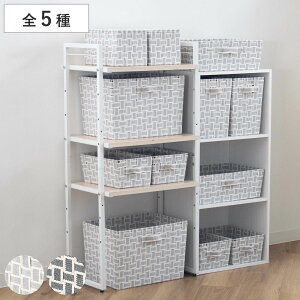 [{bNX ӂt oXPbg z i J[{bNX Ci[{bNX [ P[X {bNX Ci[P[X W t^ ӂ t^t t@ubN z  o j