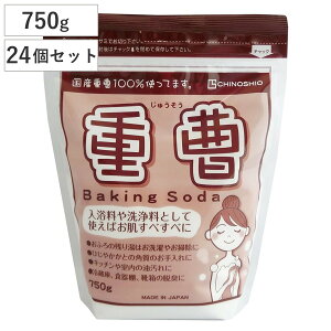 �d�� �|�� 750g 24�Z�b�g �i ���Y �x�[�L���O�\�[�_ 750�O���� �L�b�`�� ������ ��̏ł��t�� ���L �E�L �①�� �H��I �C�� �����C ���� ���ʔ� ���|�� �J�[�y�b�g �� ������ �|���@ �|���p