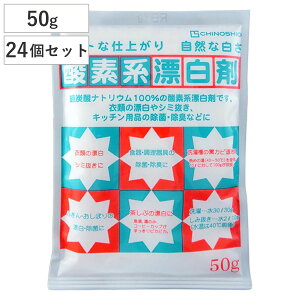 ��� �_�f�n �Y���� 50g 24�Z�b�g �i ���� �ߒY�_�i�g���E�� �Y�� ���u�� �ߗ� �L�b�`�� ���� ���L �V�~���� ���� �H�� ����w �J�r��� ����@ �|���p�i ���|�p�i ���|�O�b�Y �������O�b�Y