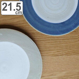 v[g 21.5cm M Circle Pottery Bread&Rice pƂ͂Ɓc  Z i dqWΉ M M ێM M pM Eh  P[LM Hp [jOv[g  fU[g XC[c 