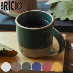 }OJbv 350ml BRICKS ubNX  Z i H@Ή dqWΉ }O Jbv Rbv R[q[ g X[v X[vJbv S t ̐^  j