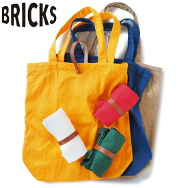 エコバッグ BRICKS TOTE （ ブリックス 綿100％ 日本製 折りたたみ マチ広 大容量 トーン トートバッグ 肩掛け 鞄 かばん 手提げかばん 手提げバッグ 綿 コットン 丈夫 A3 サブバッグ マイバッグ コンパクト ）