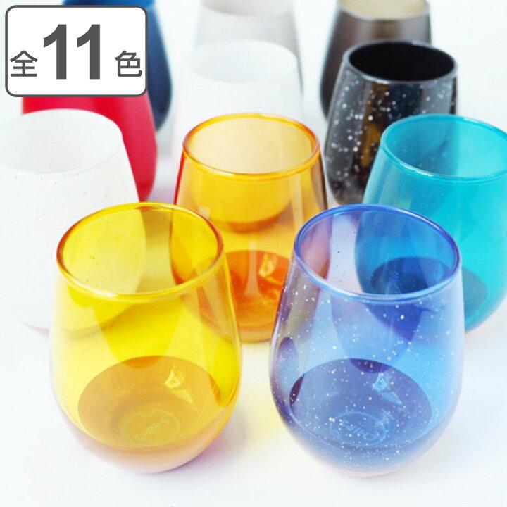 楽天市場】コップ 325ml CHIPS チップス ガラス （ グラス カップ 