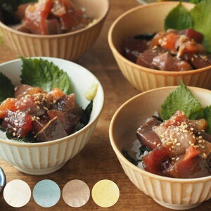 茶碗 11cm Bread&Rice パンとごはんと… 磁器 美濃焼 ( 食洗機対応 電子レンジ対応 お茶碗 ご飯茶碗 茶わん ライスボウル 和食 ごはん ご飯 炊き込みご飯 小さめ 子ども 女性 小食 おしゃれ )