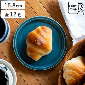 v[g CHIPS PLATE S mat black i HΉ dqWΉ 15.8cm Z  M M H  JtF Vv k _ i` { j