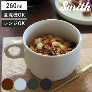X[v}O 260ml Smith footed soupmug i dqWΉ H@Ή { }O }OJbv  {E  Rbv  킢 Vv g j