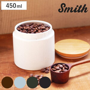 ۑe LjX^[ Smith Canister M i e  XgbJ[ 450ml   pbLt ؊W { 0.45L ی^ R[q[  蓤 g   |bg [ j
