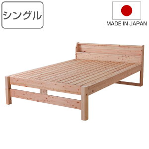 䂷̂xbh VO YЂ̂ {I 2RZgt  { i xbh xbg t[ ̂ mzAfqh ϋv x ʋC  VR ؐ j