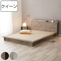 楽天市場】zen ローベッド クイーンの通販