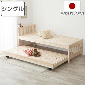 yAxbh YЂ̂ ̂ VR { i eqxbh XCh [ LX^[ 2i xbh xbg ؐ O w Ђ̂ qmL {I i` ȃXy[X j