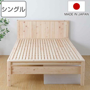 @ׂ̂xbh VO YЂ̂ ȒPg VR { i ̂xbh Y Ђ̂ ̂ xbh  ؐ xbht[ VOxbh xbg qmL w O  v 