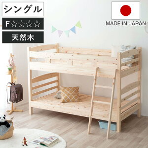 2ixbh YЂ̂ gݑւ\ VO`LO ̂ VR { i  ͂ q LbY l xbg xbh xbht[ ׂĎg qmL C i` Vv