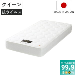 d̑Iׂ}bgX NC[ RECX 鍁nCO[h fIt@N^[ |PbgRC zCg i ̈U RJr R hL h_j \tg _炩 M[  n[h d