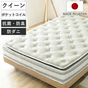 Ɍs[gbv d̑Iׂ }bgX NC[ TCYCG[ NoWay! i Ɍ s[gbv Iׂd ̈U R hL h_j { 27cm _炩 WXg d L