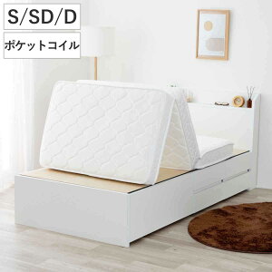 O܂}bgX |PbgRC ʎdl i }bgX O܂ ܂肽 RpNg ^  13cm ψU ʋC VO Z~_u _u j