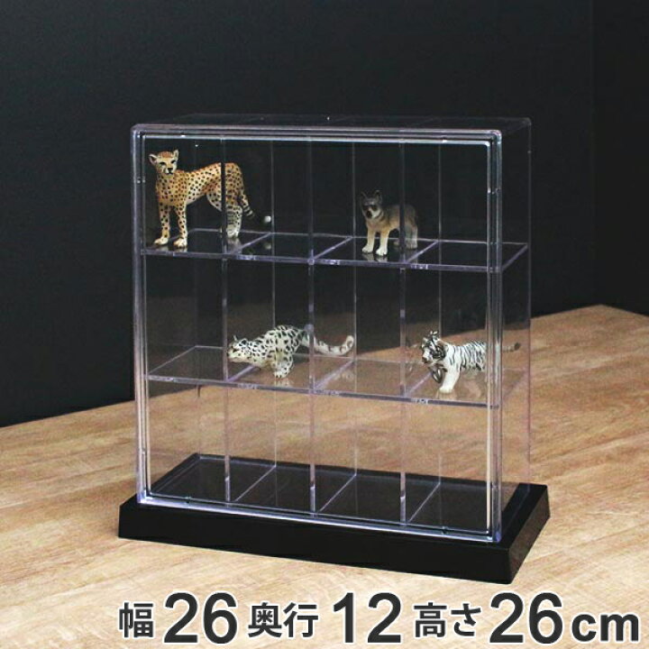 楽天市場】コレクションケース スクエア 12マス M12 卓上 クリアケース 
