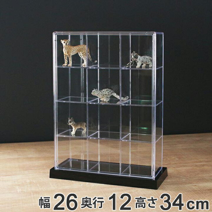 楽天市場】コレクションケース スクエア 12マス L12 卓上 クリアケース 