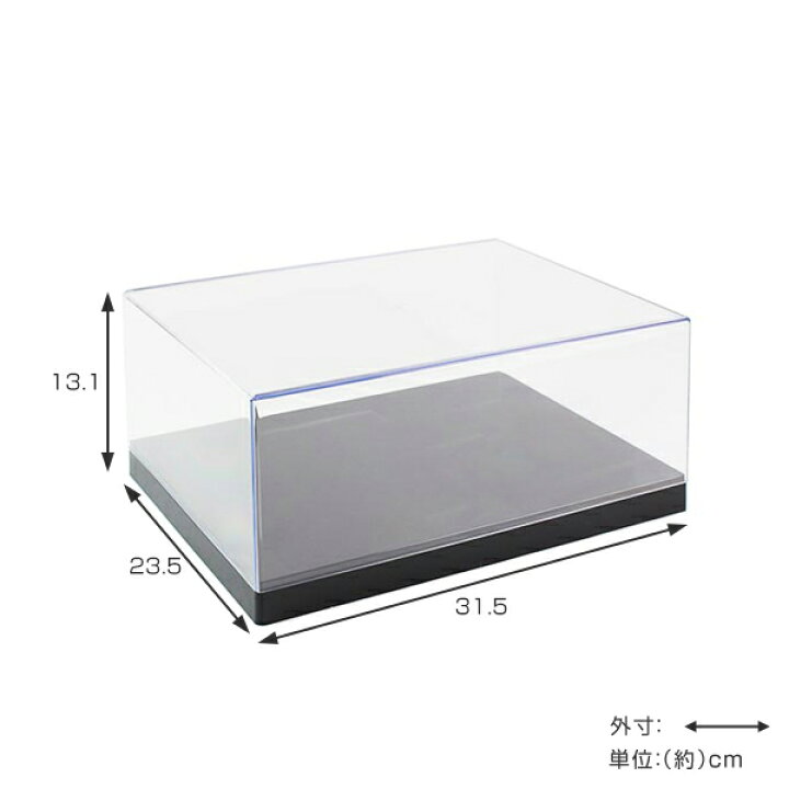 楽天市場】コレクションケース UVカット フラット型 卓上 クリアケース 