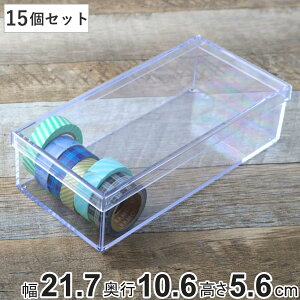 NAP[X t^t 21.7×s10.6×5.6cm  ӂt L [^ fXRV[Y 15Zbg i P[X {bNX  P[X NA [ [ p[c r[Y ANZT[ 